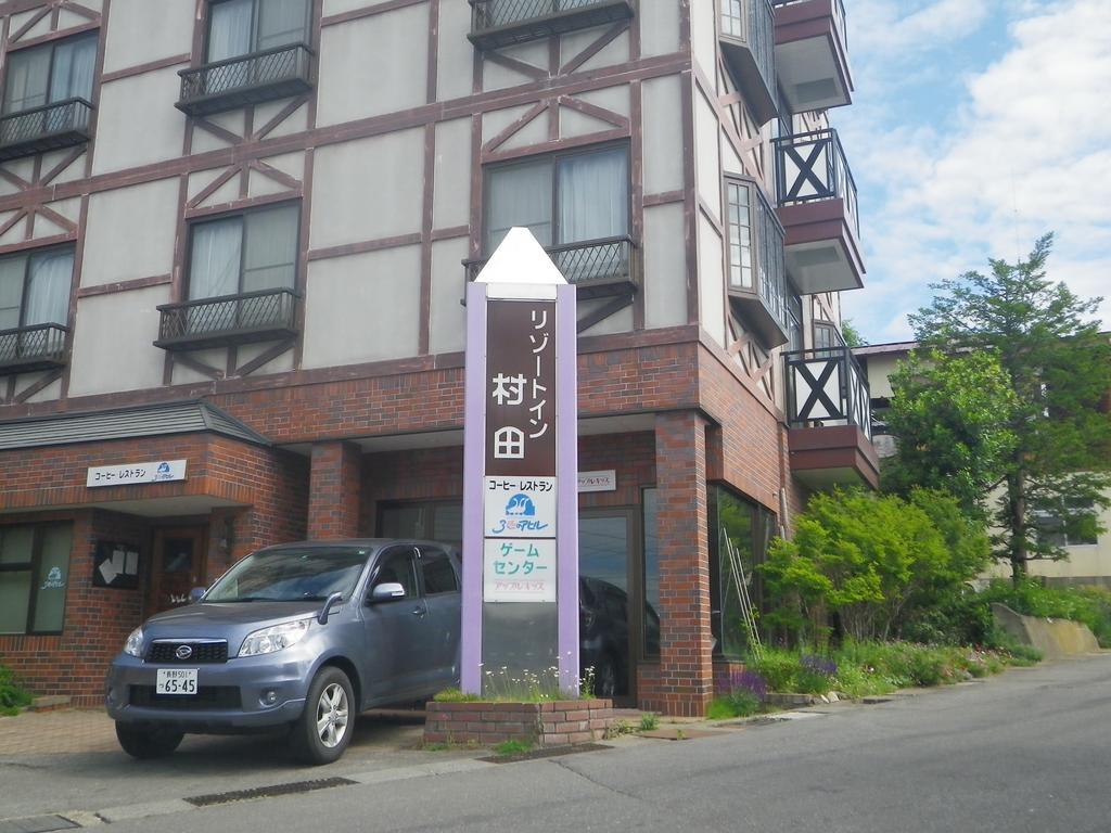Resort Inn Murata Iiyama Exterior foto